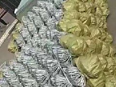 一.筛.滤网系列，黄铜网